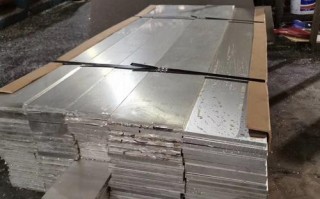 冲压力铝板用什么材质