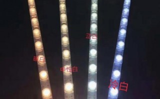 山西led灯带推荐_led灯带品牌十大排名