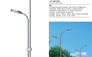 合肥大功率led路灯-合肥led灯条价格