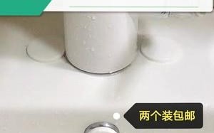 溢水孔漏水-溢水孔用什么堵塞