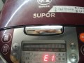supor电饭煲显示e1是什么意思 supor电饭锅显示e1什么意思