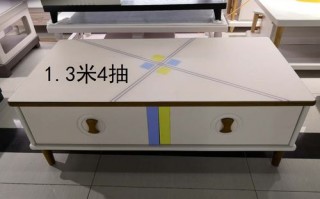 万师傅安装餐桌多少钱_万师傅茶几安装价格