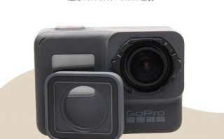 gopro5更换镜头-goprohero5换镜头