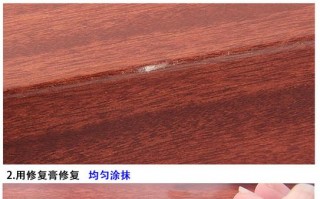 家具补漆用什么漆 家具做油漆用什么补缝