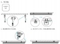 销售三防灯led（led三防灯怎么安装接线）