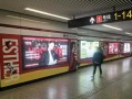 上海地铁灯箱应援价格 上海地铁led灯