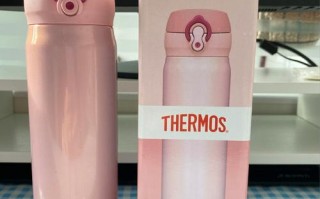 thermos保温杯价格多少钱