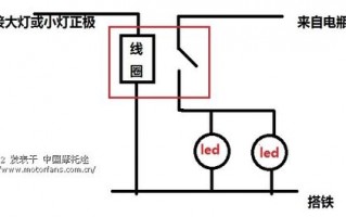 led灯接上继电器（led灯加装继电器怎么安装图）