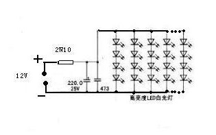 24v接led灯要多大电阻