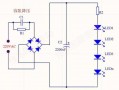 led灯传输信号原理,led灯传导辐射是什么 