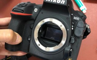 d810相机 d810最佳镜头