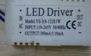 led灯的安定器耐多少高温呢 LED灯的安定器耐多少高温