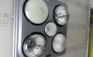 浴霸灯管怎么拆下来图解 浴霸灯管坏了找什么修
