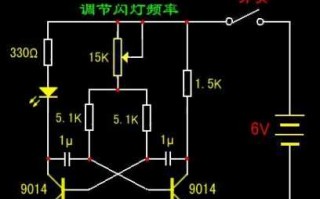 简易led闪烁灯视频_led闪烁灯电路制作