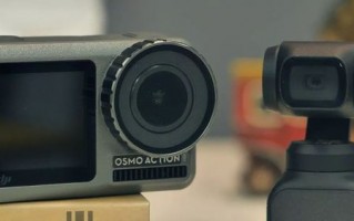 osmo action镜头可以拧开吗-osmo镜头打开