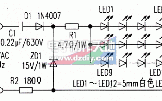 led灯必须接逆变器_led灯片需要变压器吗