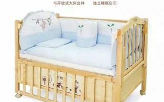 安装婴儿床需要什么材料和工具 安装婴儿床需要什么材料