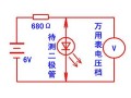 怎么测led灯电压,怎么测led灯电压是多少伏 