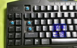  键盘LED灯测试压力「键盘led在哪」