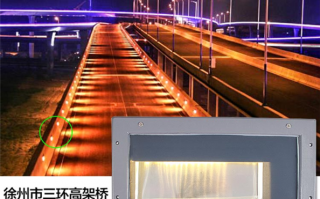 海南led桥梁灯定制_海南led路灯生产厂家直销