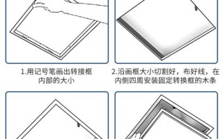 冲凉房吊顶灯怎么拆装?-冲凉房led灯更换