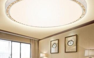 客厅led灯圆形尺寸,客厅灯用圆的还是方的有讲究吗 