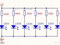 led灯珠点亮电压 led灯板点亮电压