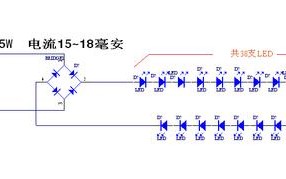 LED灯线驱动很热,led灯线驱动很热怎么办 