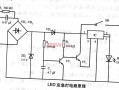 感应线圈led灯_led感应灯线路图