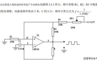 怎样修理霍达led灯_cc6201霍尔控制led灯