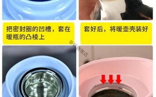 热水壶漏水用什么胶水