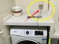 滚筒洗衣机用多少安的插座