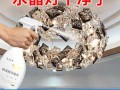  擦水晶灯具用什么「擦洗水晶灯用什么清洁液好」