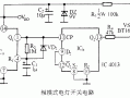 led灯触摸控制方案,led灯触摸开关电路图 