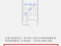 监控师傅密码一般设置什么