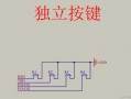 led灯单键控制_单独控制led的按键