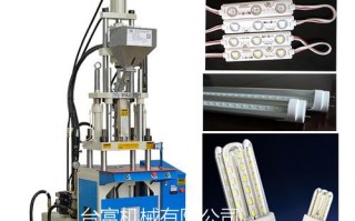 led灯串生产机器-led灯串造型厂家
