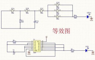 led灯字闪烁故障解决方法 LED灯文字显示原理