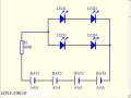 led灯珠电路学习_led灯珠线路图