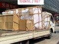 跨城市运家具什么快递便宜-搬运家具跨城市什么快递好