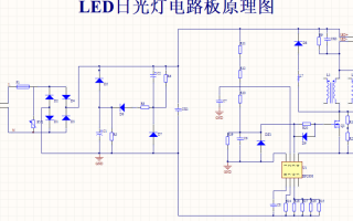 led灯板电是（led灯板电路）