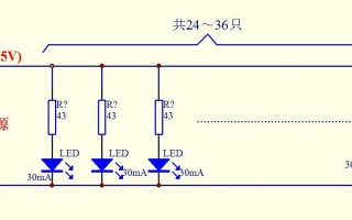 led灯供电电压-白色led灯电压v