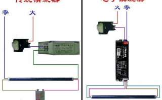  led灯镇流器接上没电「led镇流器接线」