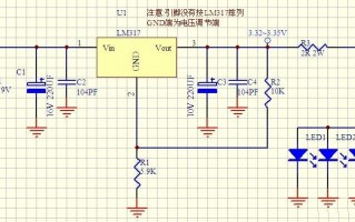 led两端并电容 led灯驱动电容并联