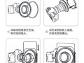 14-24镜头支架_镜头架工作原理