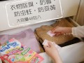  衣橱里面放什么除虫好「衣橱用什么安全驱虫防霉」