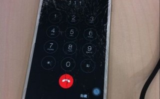 苹果6镜头玻璃碎了 iphone6plus镜头碎了
