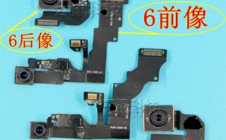 iphone6镜头结构,6splus镜头 