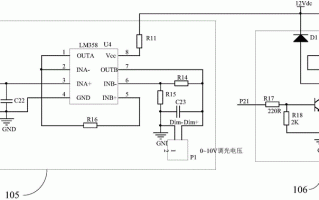 语音识别开关灯电路 自制语音识别led灯