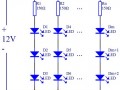 自制2挡led灯,自制220vled灯电路图 